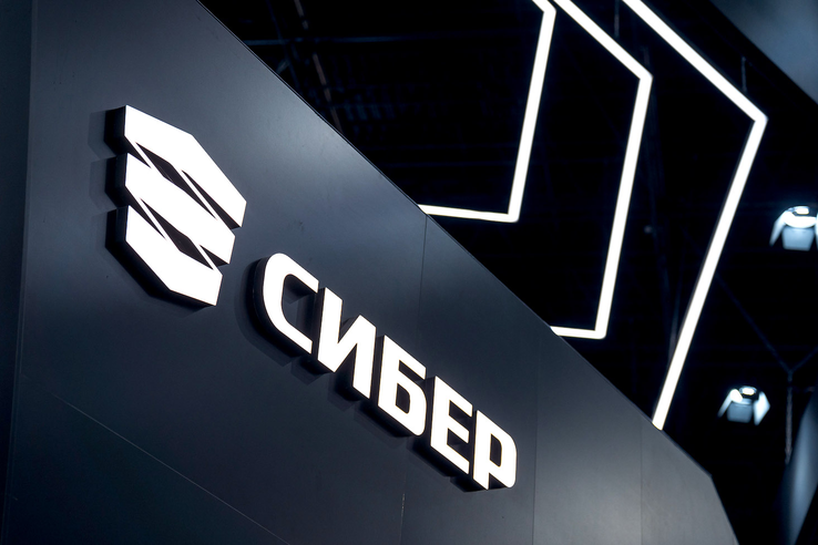 Внимание! Отбор заявок по направлению «Специальные средства и средства досмотра»